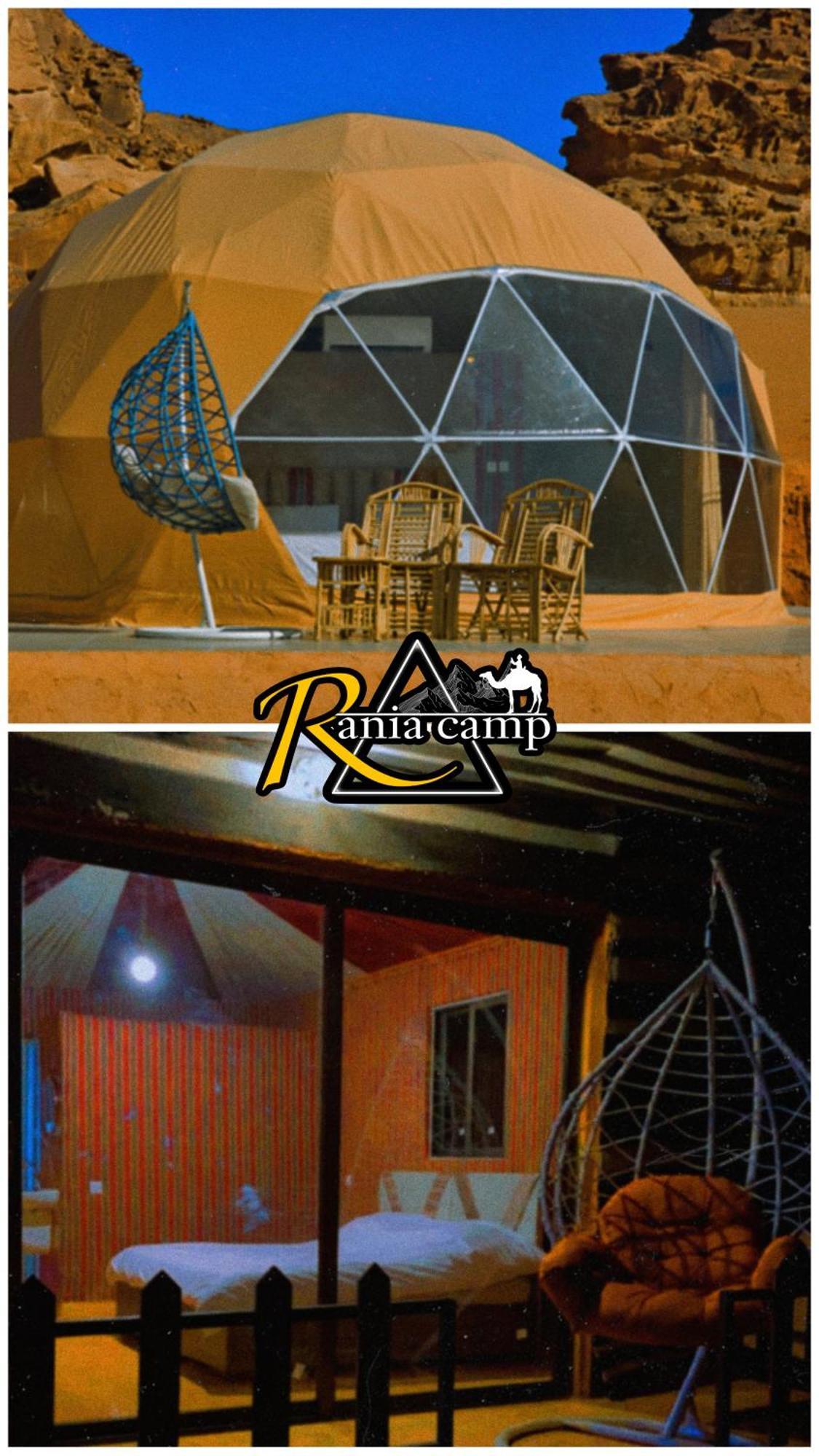 Wadi Rum,Rania Camp Exterior photo